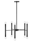 Medium Multi Tier Convertible Chandelier - 83198BK - www.donslightouse.ca