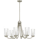 ALD5032BN Allard Chandelier www.donslighthouse.ca