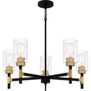 CAY5028MBK Carly Chandelier www.donslighthouse.ca