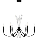 CCY5032MBK Cecily Chandelier www.donslighthouse.ca