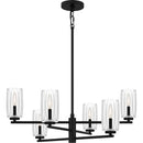 CUN5026MBK Cunningham Chandelier www.donslighthouse.ca