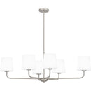 GGR642BN Gallagher Island Chandelier www.donslighthouse.ca