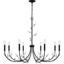 HEI5040MBK Heiress Chandelier www.donslighthouse.ca