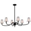 MCK644MBK McKinney Island Chandelier www.donslighthouse.ca