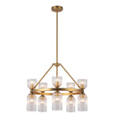 Nelly 26-in Brushed Gold/Clear Ribbed Glass Socket Chandelier - CH442626BGCR