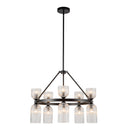 Nelly 26-in Matte Black/Clear Ribbed Glass Socket Chandelier - CH442626MBCR