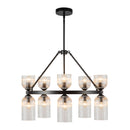 Nelly 26-in Matte Black/Clear Ribbed Glass Socket Chandelier - CH442626MBCR