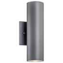 TUBULAR - outdoor wall - S10222GY