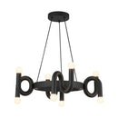 Sadie 23-in Matte Black Socket Chandelier - CH420823MB