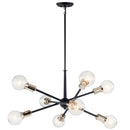 43118bk - chandelier Black - www.donslighthouse.ca