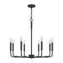 Abner - 8lt Chandelier Matte Black - ABR5028MBK