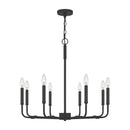 abr5028mbk - chandelier Matte Black - www.donslighthouse.ca