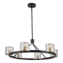 AC11826BB chandelier www.donslighthouse.ca