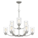 Acacia - 9lt  Multi-Tier Chandelier Brushed Nickel - ACA5029BN