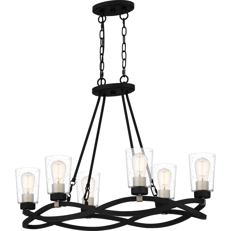 olk632ek - linear chandelier Earth Black - www.donslighthouse.ca