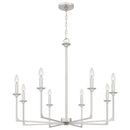prc5032bn - chandelier Brushed Nickel - www.donslighthouse.ca