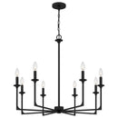prc5032mbk - chandelier Matte Black - www.donslighthouse.ca
