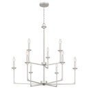 prc5232bn - chandelier multi tier Brushed Nickel - www.donslighthouse.ca